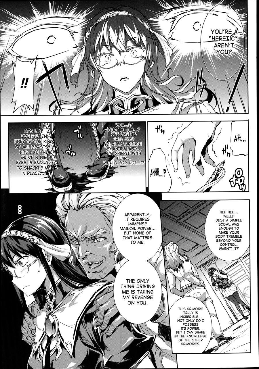 Pandra - Shiroki Yokubou Kuro No Kibou Chapter 3000 Page 339